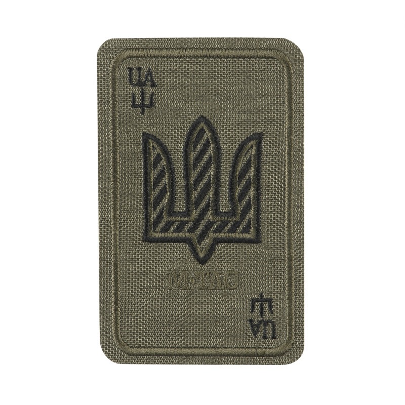 M-Tac нашивка Козирна карта (вишивка) Ranger Green M-Tac нашивка Козирна карта (вишивка) Ranger Green