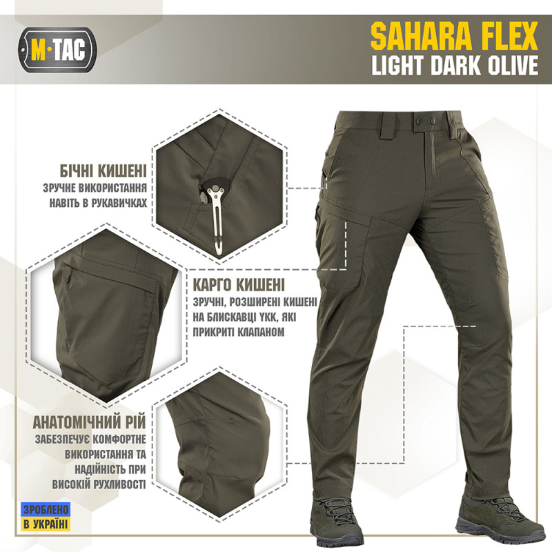 M-Tac штани Sahara Flex Light Dark Olive M-Tac штани Sahara Flex Light Dark Olive