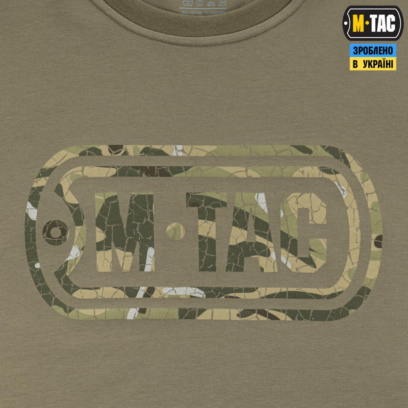 M-Tac футболка Logo Tan