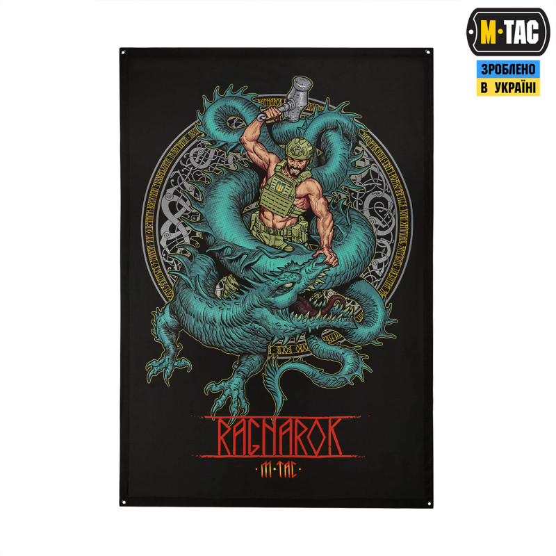 M-Tac банер Ragnarok 900x1300 Black M-Tac банер Ragnarok 900x1300 Black
