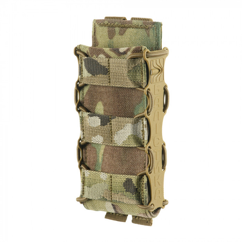 Балістика підсумок для AK/AR "Колчан" Cordura 1000D Multicam