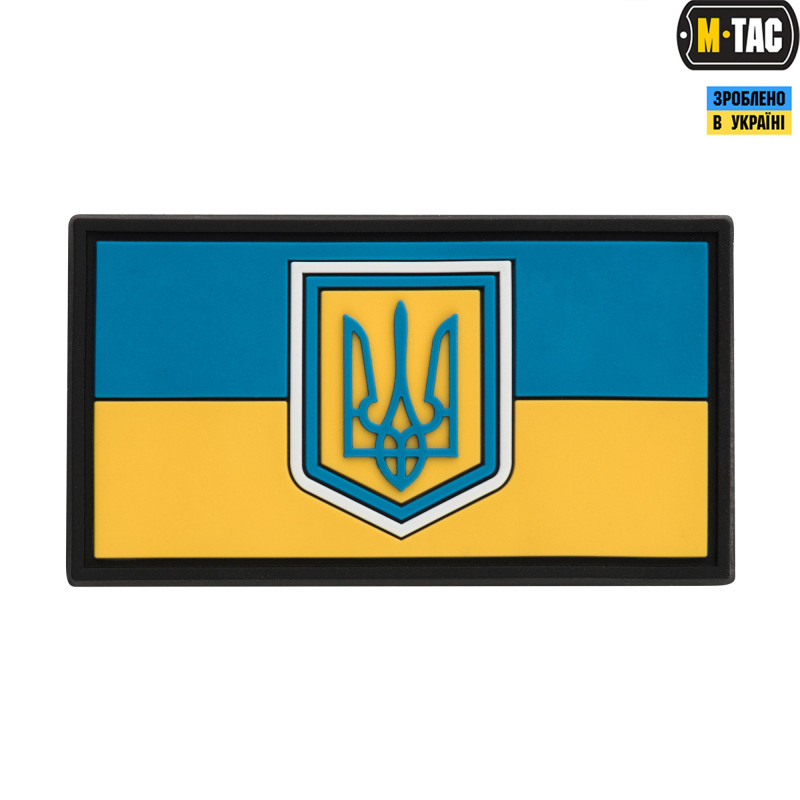 M-Tac нашивка прапор України малий ПВХ M-Tac нашивка прапор України малий ПВХ
