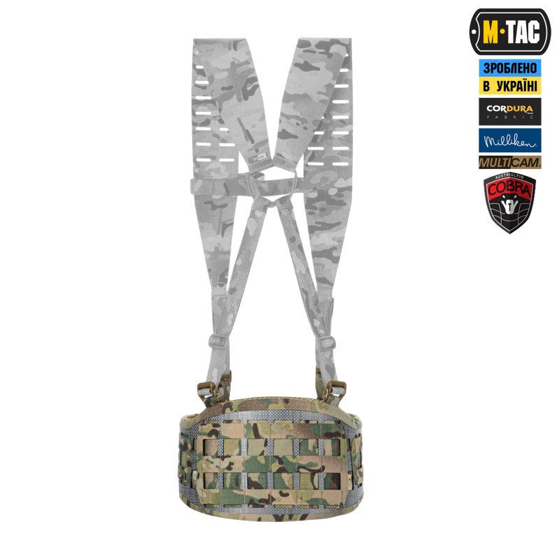 M-Tac пояс тактичний War Belt Tiger D-Ring Cobra Multicam M-Tac пояс тактичний War Belt Tiger D-Ring Cobra Multicam