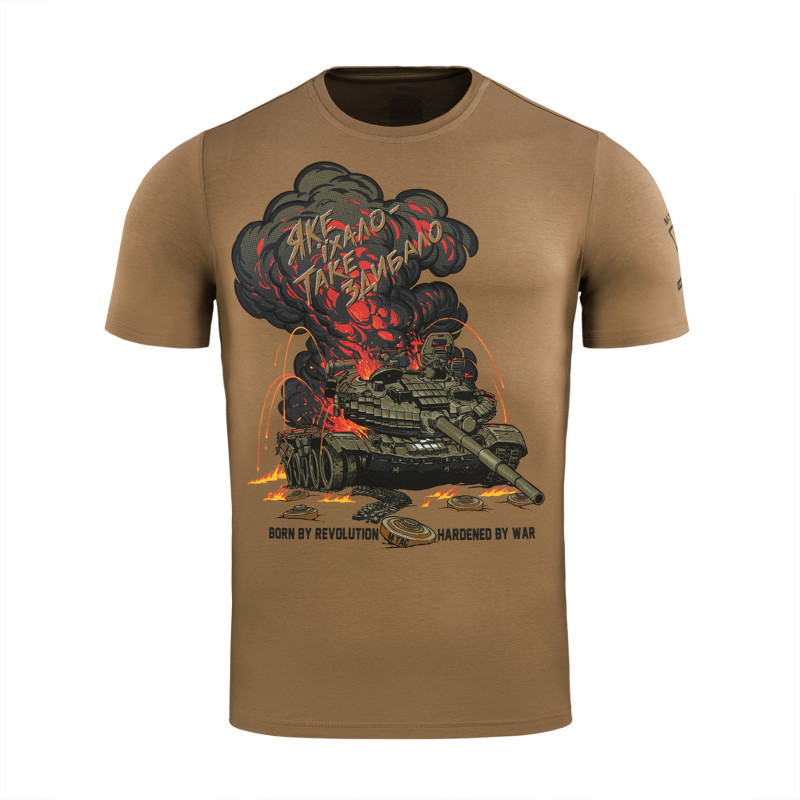 M-Tac футболка Яке їхало, таке здибало Coyote Brown