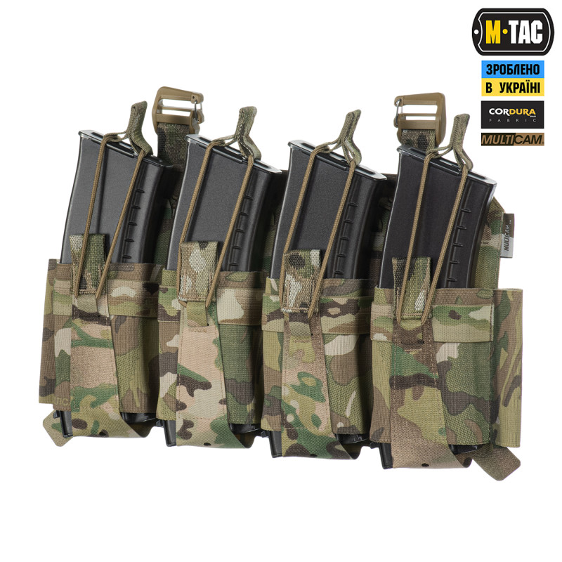 M-Tac передня панель для чохола бронежилета Sturm на 4 магазина Multicam M-Tac передня панель для чохола бронежилета Sturm на 4 магазина Multicam