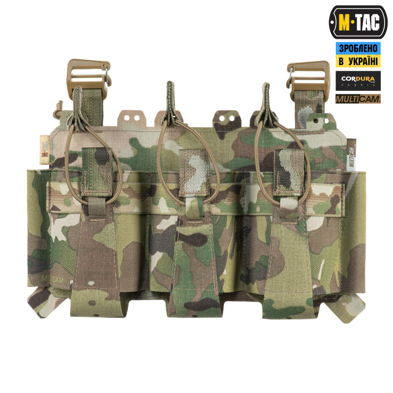 M-Tac передня панель для плитоноски Cuirass QRS на три магазина Multicam M-Tac передня панель для плитоноски Cuirass QRS на три магазина Multicam
