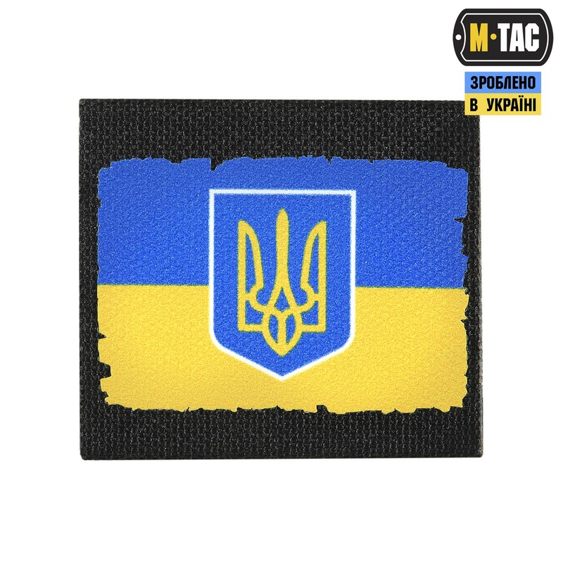 M-Tac MOLLE Patch Прапор України з гербом Full Color/Black