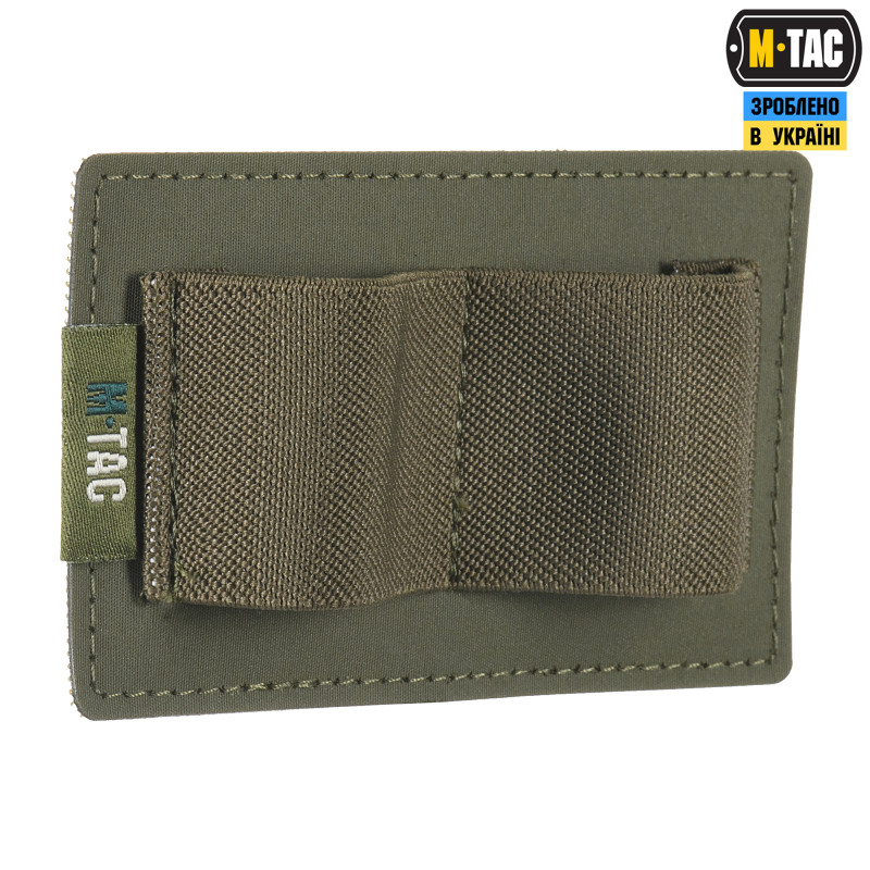 M-Tac вставка модульна мала (2 секції) Ranger Green M-Tac вставка модульна мала (2 секції) Ranger Green