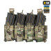 M-Tac передня панель для плитоноски Cuirass QRS XL на 4 магазина Multicam — фото 4