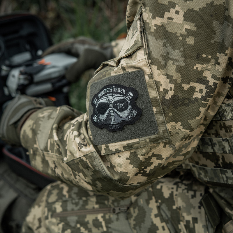M-Tac нашивка Drohnenführer (вишивка) Black M-Tac нашивка Drohnenführer (вишивка) Black