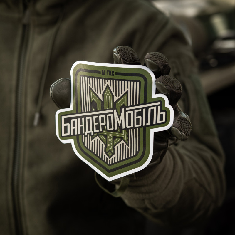 M-Tac наклейка Бандеромобіль Large Ranger Green M-Tac наклейка Бандеромобіль Large Ranger Green
