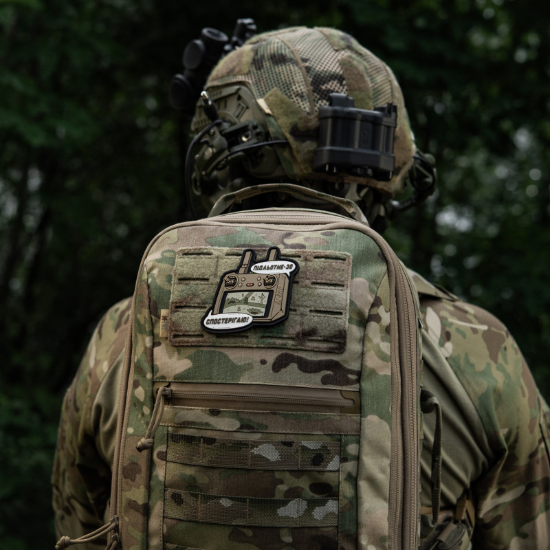 M-Tac нашивка Підльотне 30 (PVC) coyot