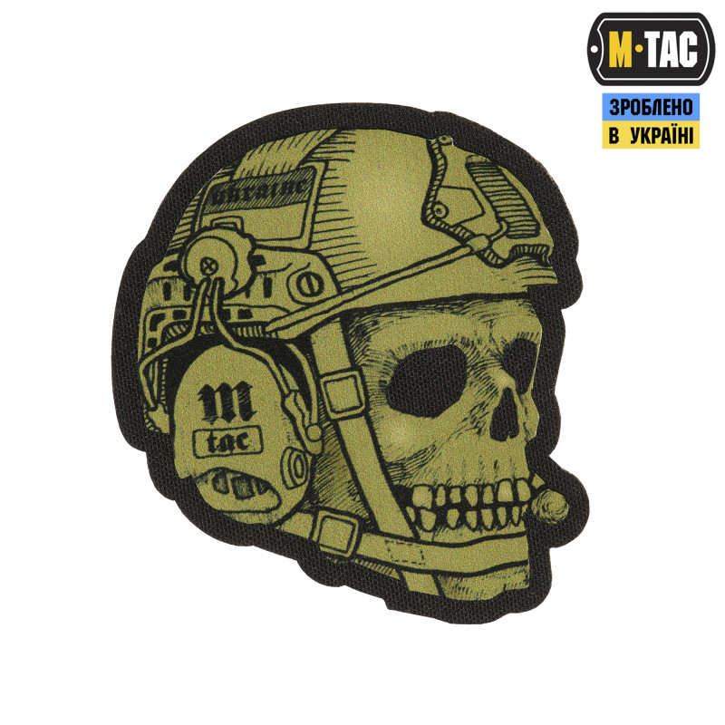M-Tac нашивка Operator Coyote M-Tac нашивка Operator Coyote