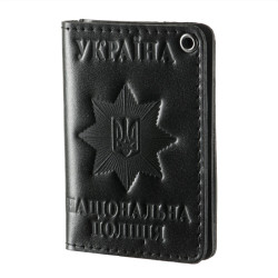 Обкладинка для жетона та посвідчення Поліції