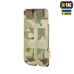M-Tac підсумок подвійний для пістолетного магазина АПС Laser Cut Multicam — фото 5
