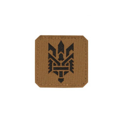 M-Tac нашивка Тризуб (стилізація) Laser Cut мала Coyote/Black