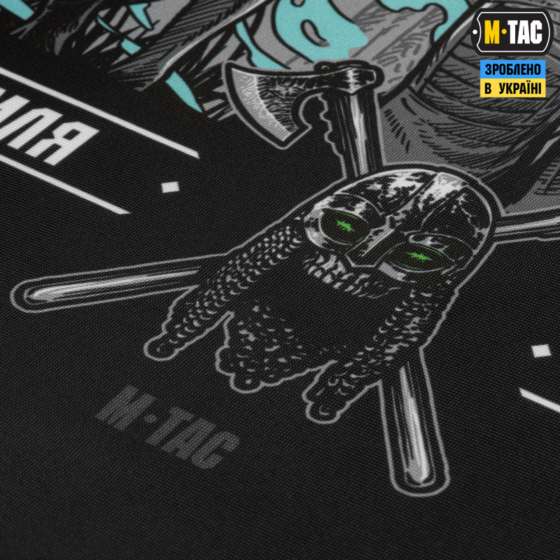 M-Tac банер Наша земля-наші традиції 630x900 Black M-Tac банер Наша земля-наші традиції 630x900 Black