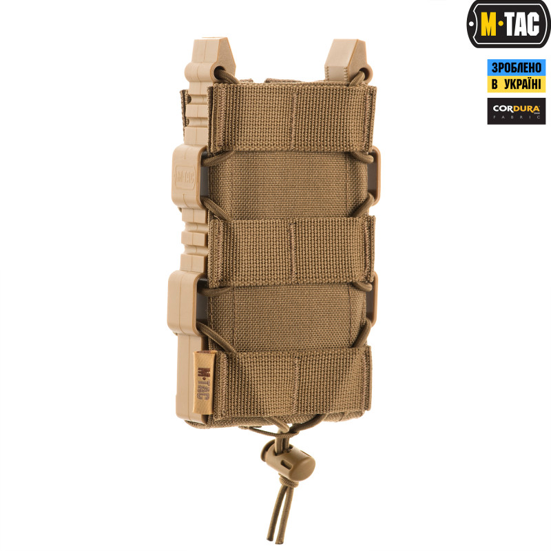 M-Tac підсумок для АК відкритий Elite Coyote M-Tac підсумок для АК відкритий Elite Coyote