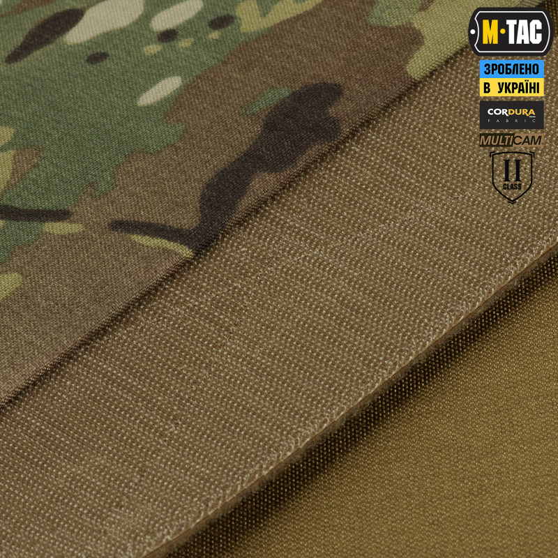 M-Tac захист попереку з балістичним пакетом 2 клас X-Large Multicam M-Tac захист попереку з балістичним пакетом 2 клас X-Large Multicam
