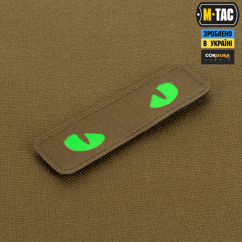 M-Tac нашивка Cat Eyes Laser Cut Coyote/Green/GID M-Tac нашивка Cat Eyes Laser Cut Coyote/Green/GID
