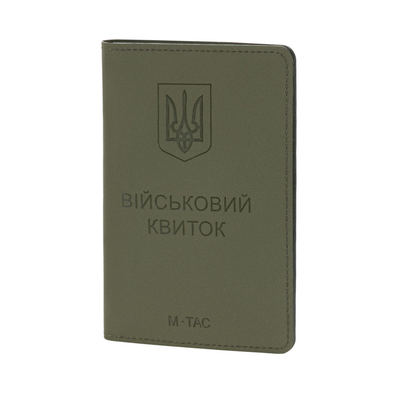 M-Tac Обкладинка на Військовий Квиток Elite Ranger Green M-Tac Обкладинка на Військовий Квиток Elite Ranger Green