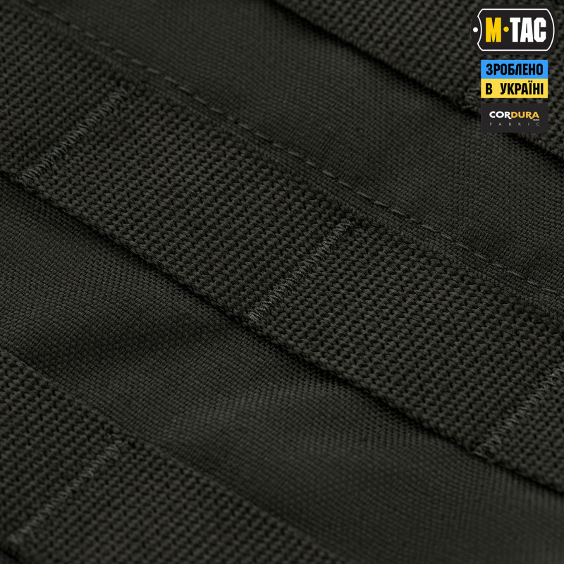 M-Tac передня панель для плитоноски Cuirass QRS Black M-Tac передня панель для плитоноски Cuirass QRS Black