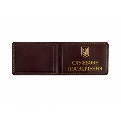 Обкладинка на службове посвідчення Натуральна шкіра, Maroon Red