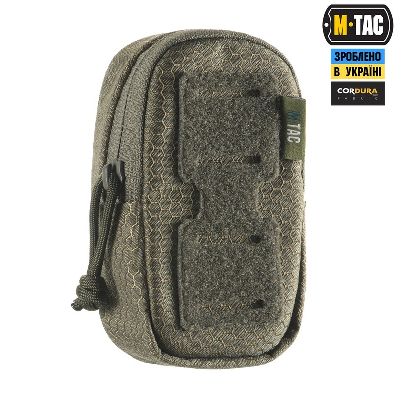 M-Tac підсумок утилітарний плечовий Elite Hex Gen.II Ranger Green M-Tac підсумок утилітарний плечовий Elite Hex Gen.II Ranger Green