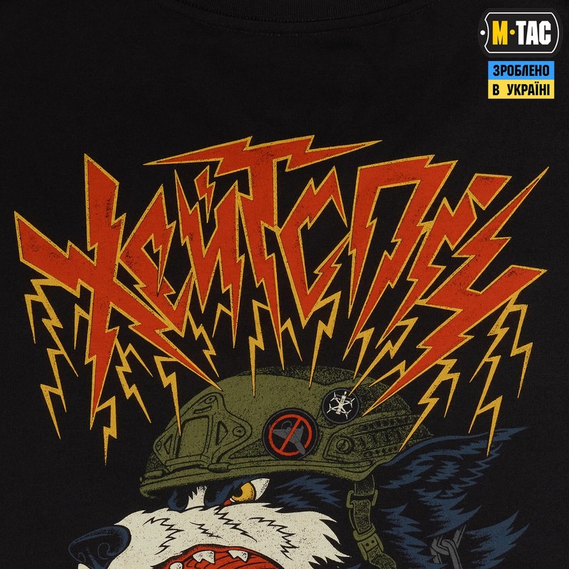 M-Tac футболка Хейтспіч Cotton Hard Black