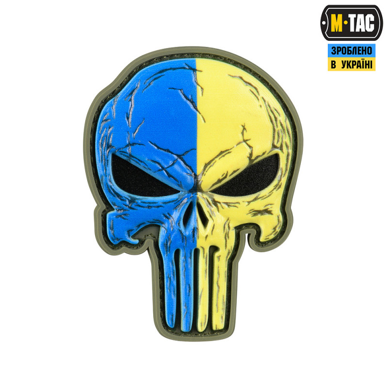 M-Tac нашивка Punisher Синьо-жовтий M-Tac нашивка Punisher Синьо-жовтий
