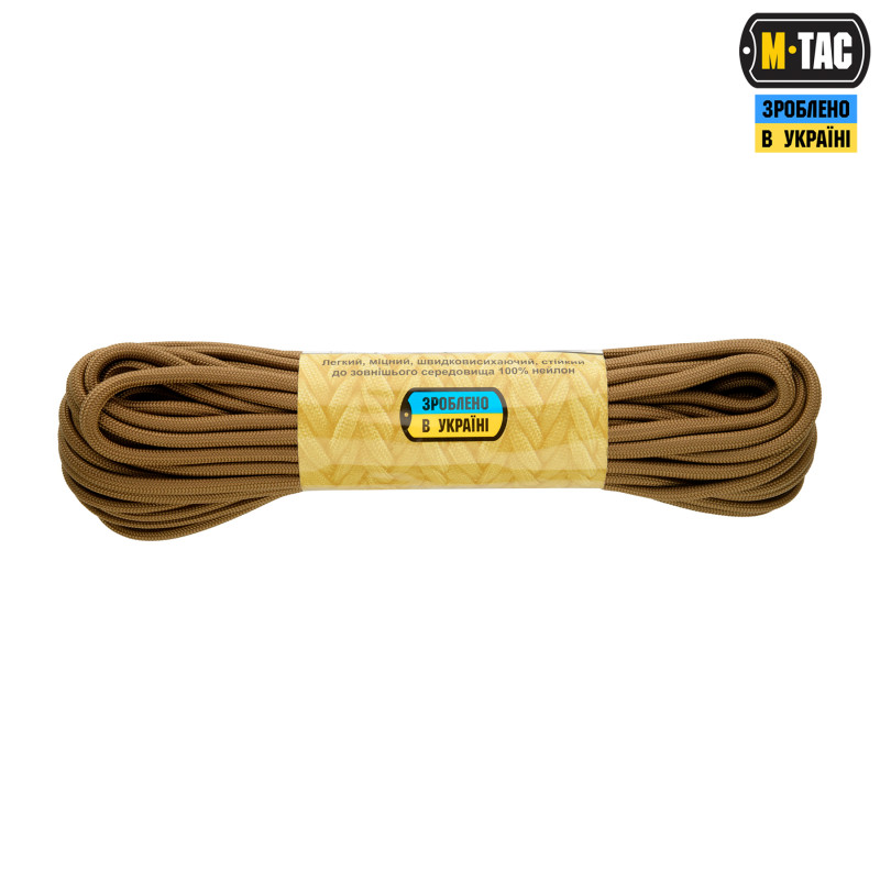M-Tac паракорд PowerCord1000 Coyote 15м M-Tac паракорд PowerCord1000 Coyote 15м