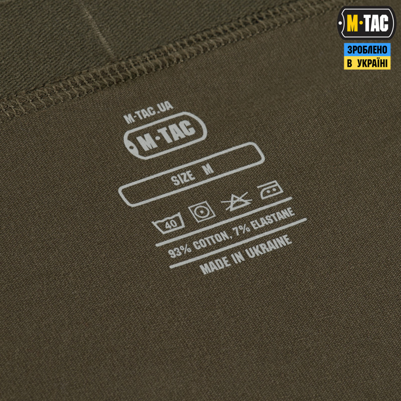 M-Tac труси Men Cotton Stretch Trunks Dark Olive