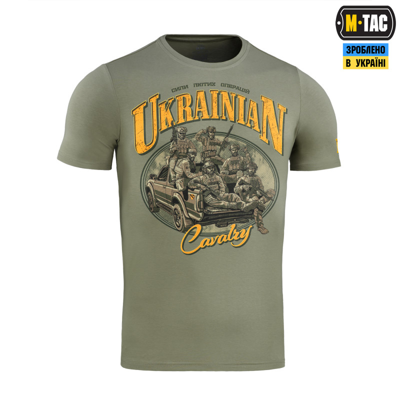 M-Tac футболка Ukrainian Cavalry Light Olive M-Tac футболка Ukrainian Cavalry Light Olive