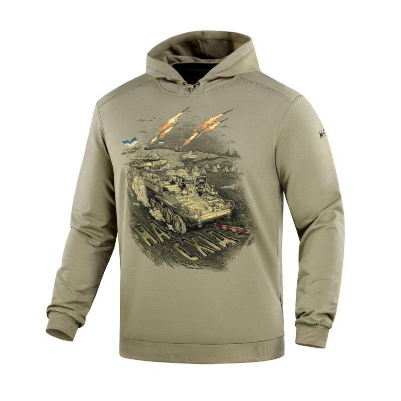 M-Tac кофта Hoodie Наступ Tan