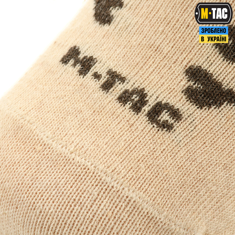 M-Tac шкарпетки літні легкі Pirate Skull Sand M-Tac шкарпетки літні легкі Pirate Skull Sand