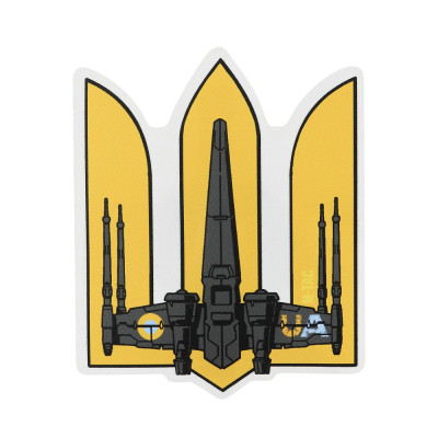 M-Tac наклейка Тризуб UA-Wing Large Yellow