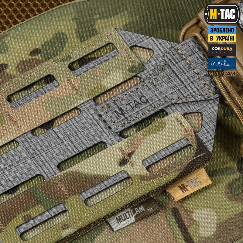 M-Tac плитоноска Cuirass Tiger Elite (розмір плити XL) Multicam M-Tac плитоноска Cuirass Tiger Elite (розмір плити XL) Multicam