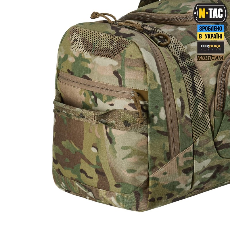 M-Tac сумка-баул Sport 70л Elite Multicam