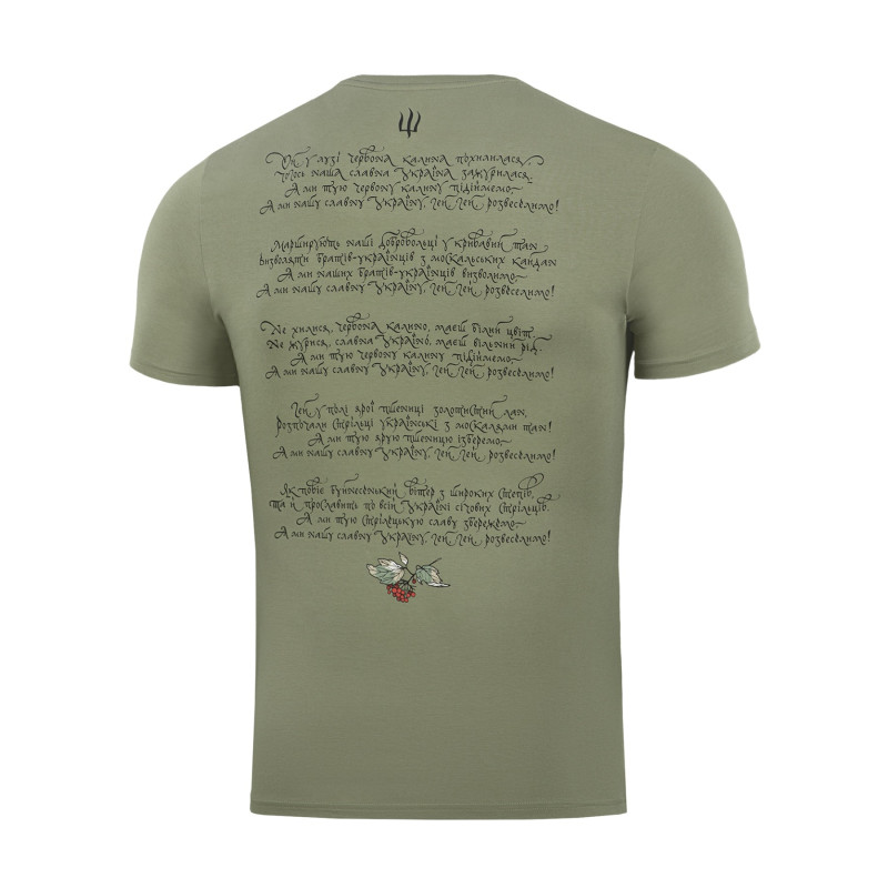 M-Tac футболка Тризуб калина camo Light Olive
