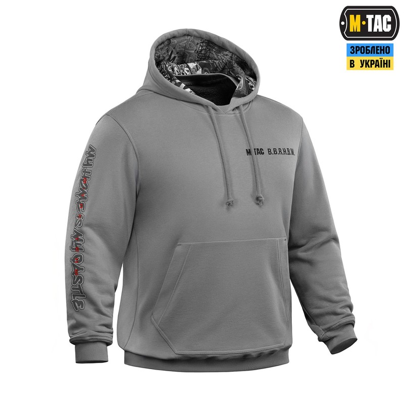M-Tac кофта Hoodie My Home is my Castle Light Hard Grey M-Tac кофта Hoodie My Home is my Castle Light Hard Grey