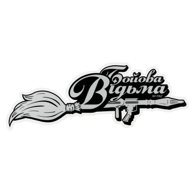 M-Tac наклейка Бойова Відьма Broom Large світловідбиваюча Black