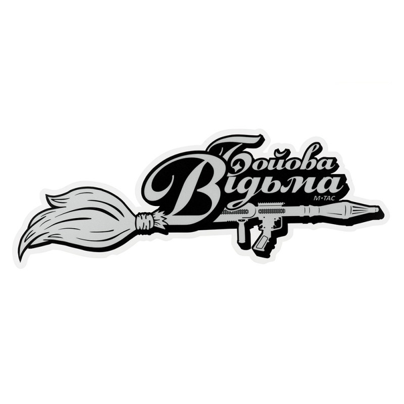 M-Tac наклейка Бойова Відьма Broom Large світловідбиваюча Black