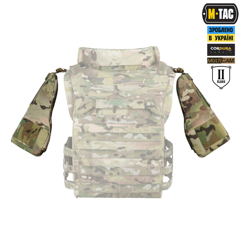 M-Tac плечовий захист з балістичними пакетами 2 клас для Cuirass Multicam M-Tac плечовий захист з балістичними пакетами 2 клас для Cuirass Multicam