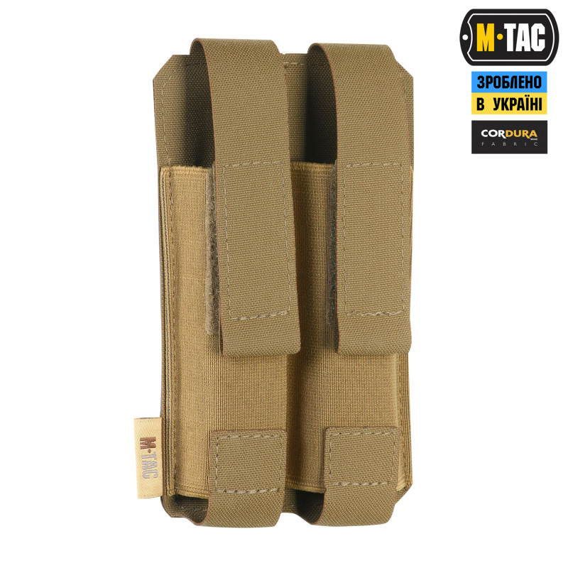 M-Tac підсумок подвійний для пістолетного магазина АПС Laser Cut Gen.II Coyote M-Tac підсумок подвійний для пістолетного магазина АПС Laser Cut Gen.II Coyote