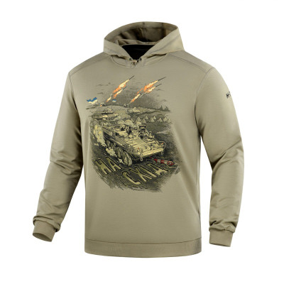 M-Tac кофта Hoodie Наступ Tan