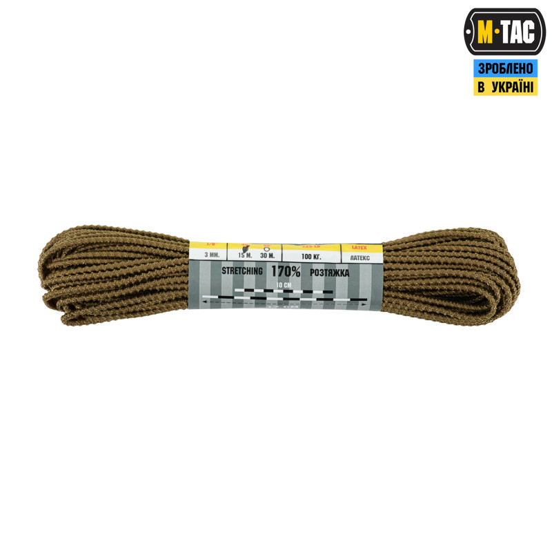 M-Tac паракорд Shock-Cord 3mm Dragon Skin Coyot 15м