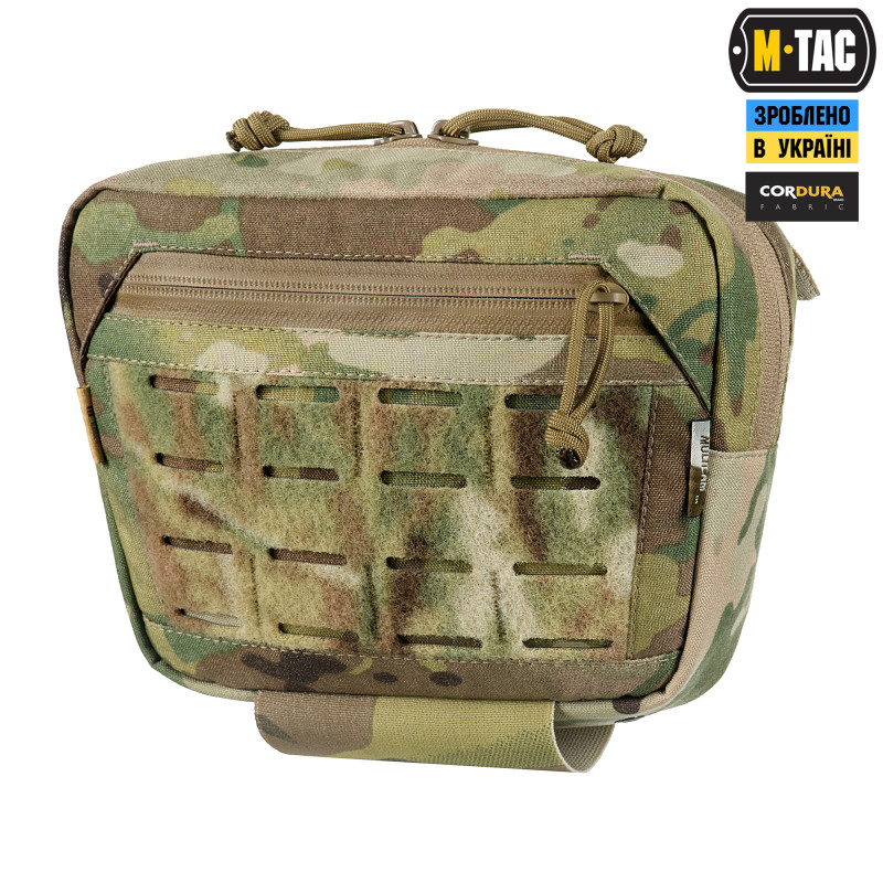 M-Tac сумка-напашник Large Elite Multicam M-Tac сумка-напашник Large Elite Multicam