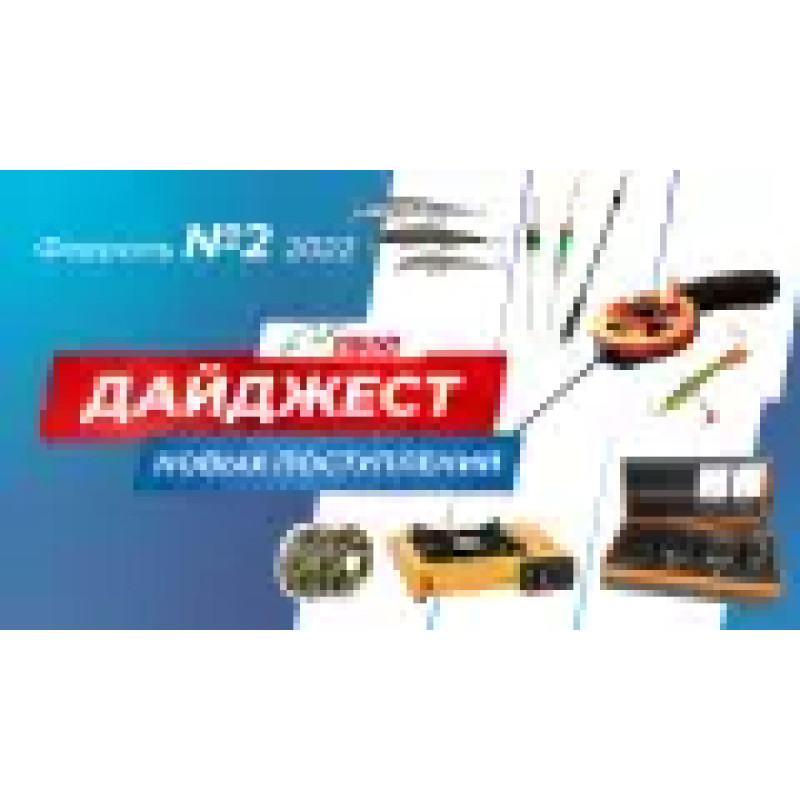 Поплавок Brain BF15 4.0g