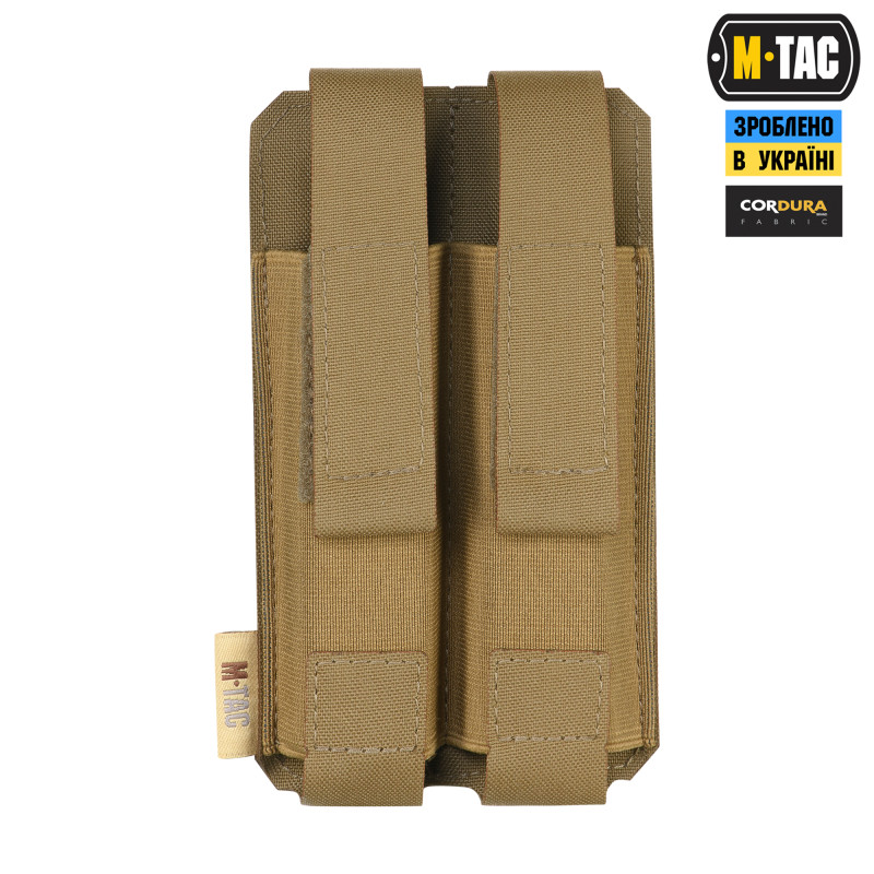 M-Tac підсумок подвійний для пістолетного магазина АПС Laser Cut Gen.II Coyote M-Tac підсумок подвійний для пістолетного магазина АПС Laser Cut Gen.II Coyote