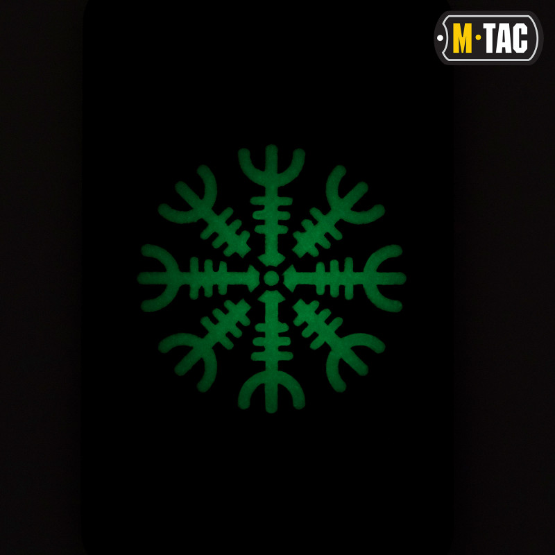 M-Tac нашивка шолом Жаху горизонтальна Laser Cut Black/світлонакопичувач M-Tac нашивка шолом Жаху горизонтальна Laser Cut Black/світлонакопичувач